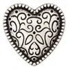Boutons Coeur Folklore à queue 20mm X2 - Prym Argent Vieilli gris - Ar...