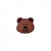 Boutons ours à queue 15mm X3 - Prym(...) - Brun Fonce marron