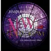 BMG RIGHTS MANAGEMENT / ADA New Gold Dream   Live From Paisley Abbey Vinyle Rouge