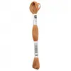 Fil à broder mouliné Uni - Rico Design 243 Marron - 243 Marron