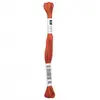 Non communiqué Fil à broder mouliné Uni - Rico Design(...) - 257 Rose