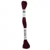 Non communiqué Fil à broder mouliné Uni - Rico Design(...) - 075 Rouge