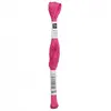 Non communiqué Fil à broder mouliné Uni - Rico Design(...) - 077 Rose
