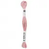 Non communiqué Fil à broder mouliné Uni - Rico Design(...) - 044 Rose