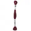 Non communiqué Fil à broder mouliné Uni - Rico Design(...) - 047 Rose