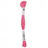 Fil à broder mouliné Uni - Rico Design 056 Rose - 056 Rose