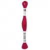 Non communiqué Fil à broder mouliné Uni - Rico Design(...) - 035 Rouge