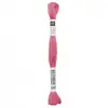 Non communiqué Fil à broder mouliné Uni - Rico Design(...) - 037 Rose