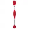 Non communiqué Fil à broder mouliné Uni - Rico Design(...) - 031 Rouge