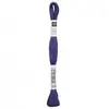 Non communiqué Fil à broder mouliné Uni - Rico Design(...) - 112 Violet