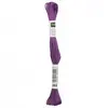 Non communiqué Fil à broder mouliné Uni - Rico Design(...) - 102 Violet