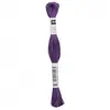Non communiqué Fil à broder mouliné Uni - Rico Design(...) - 103 Violet
