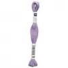Non communiqué Fil à broder mouliné Uni - Rico Design(...) - 106 Violet