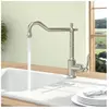 Villeroy&boch - Robinet cuisine villeroy et boch Avia 2.0 Acier massif