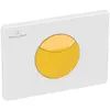 Plaque de déclenchement WC VILLEROY ET BOCH ViConnect 100S Kids Sunshi...