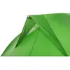 Vaude - Space Seamless 1-2P - Tente 1 place vert olive