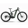 Ghost Bikes Vtt électriques E-riot En Universal 29´´ Nx Eagle 2023 M