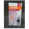 Ampoule led 7w e27 827 poire parathom - 961654 osram