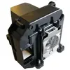 Lampe de projecteur azurano ProLine Lampe de rechange pour EPSON ELPLP...