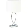 Relaxdays Lampe de table argenté abat-jour rond lampe de chevet moderne design fer HxlxP: 51 x 28 x 28 cm, blanc