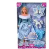 Poupée Steffi Love - SILVERTORN - SL PATINAGE - Patinage sur glace - Robe à flocons de neige - Couronne