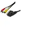 Câble vidéo/audio LOGILINK SCART - Vidéo/audio composite - 2m - Noir