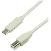 Câble de Connexion usb 2.0 Type c vers usb Type b Gris 2 m (CU0161) - Logilink
