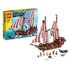 Lego pirates - 70413 - jeu de construction - le bateau pirate
