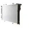MAHLE CR 231 000S refroidisseur et liquide de refroidissement