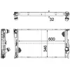 MAHLE CR 1085 000P refroidisseur et liquide de refroidissement