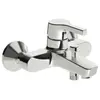 Hansa Paleno Mitigeur monocommande, pour baignoire, 56452103,