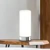 B.k.licht - lampe de chevet intensité variable, 3 niveaux de luminosit...