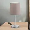 Lampe de table - B.K.LICHT - Abat-jour tissu taupe - Pied antidérapant