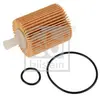 Filtre À L'Huile 184122 Febi Lexus; Toyota Febi 184122