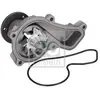 FEBI BILSTEIN Pompe à eau pour HONDA: Civic, FR-V (Ref: 186116)