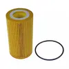 FEBI BILSTEIN Filtre à huile pour LAND ROVER: Range Rover (Ref: 108935)
