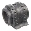 FEBI BILSTEIN Suspension, stabilisateur pour LAND ROVER: Range Rover (Ref: 108040)