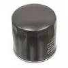 Filtre à huile FEBI BILSTEIN 108330 - Réf. FB 108330