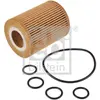 Filtre à huile FEBI BILSTEIN 108305