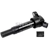 Bobine D'Allumage 33106861 Swag Hyundai; Kia Swag 33106861