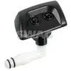 Buse De Projecteur Land Rover Swag 33103700