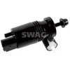 Pompe De Lave-Glace Mini Swag 33102478