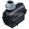 Pompe De Lave-Glace Hyundai; Kia Swag 33106823