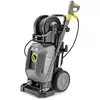 Nettoyeur haute pression KARCHER- HD 10/25-4 SXA Plus - 1.286-955.0