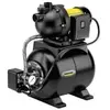 Karcher - Surpresseur BP3200 Home - pompe d'alimentation domestique