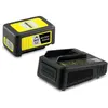 Batterie KARCHER POWER 36V / 2.5 Ah avec écran LCD et chargeur rapide