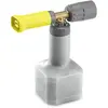 Karcher Générateur de mousse avec réservoir intégré Basic 3, 900 l/h - 2500 l/h