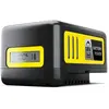 Kärcher - Akku Battery Power 18/50 - Batterie rechargeable 18 V / 5,0 Ah