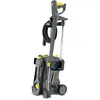 Kärcher Nettoyeur haute pression HD 5/11 P - KARCHER - 15209600
