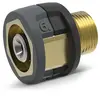 Karcher Professional Adaptateur raccord 6 Easy Lock TR22IG-M22AG - KÄRCHER - 41110340
